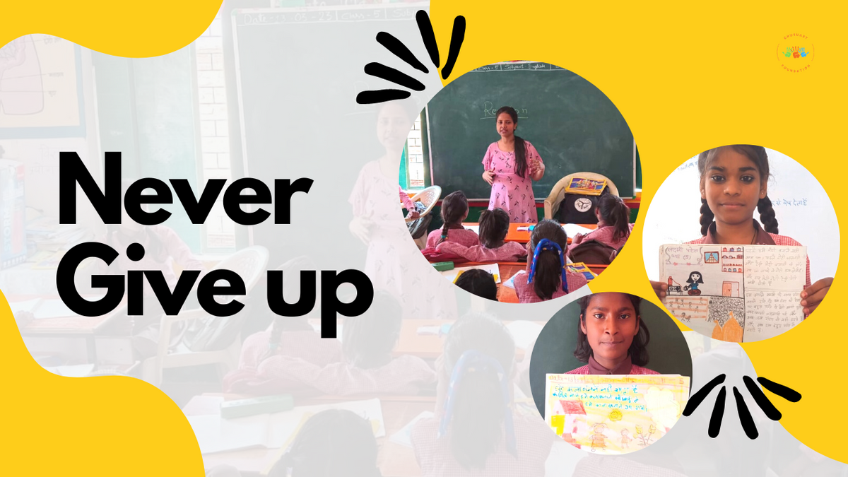 Why we should Never Give Up SHURUA(R)T
