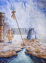 Load image into Gallery viewer, Sadhu, Ghat &amp; Shiva