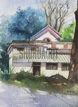 Load image into Gallery viewer, BHU Campus