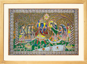 Radha & Krishna: Indian Miniature