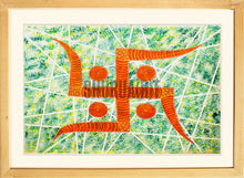 Load image into Gallery viewer, Swastik: Original Handmade