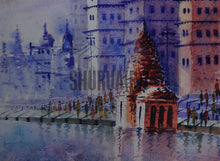 Load image into Gallery viewer, Kashi Karvat Temple in Varanasi