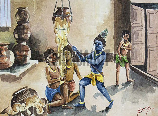 God Krishna Playing