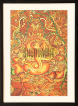 Load image into Gallery viewer, Painting of God Ganesha