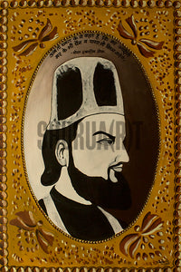 Ibrahim Zauq: Original Handmade